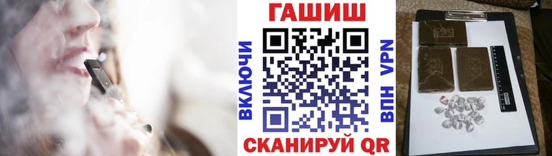Магазин наркотиков Тулун АМФ  СОЛЬ  Мефедрон  ГАШ 