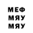 МДМА молли Negr_mashenic