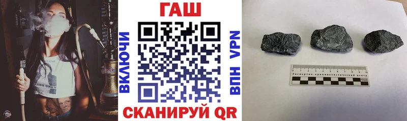 даркнет сайт  Тулун  MEGA сайт  Гашиш ice o lator 