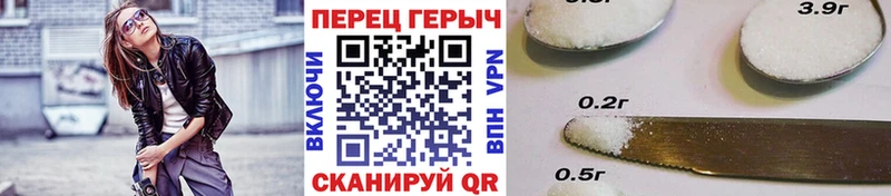 Героин герыч  Тулун 