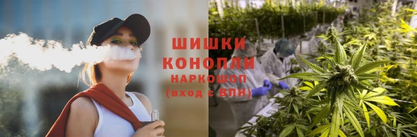 MDMA Аркадак