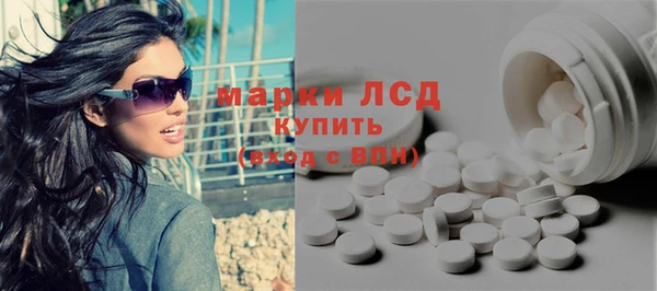 бошки Арсеньев