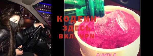 бошки Арсеньев