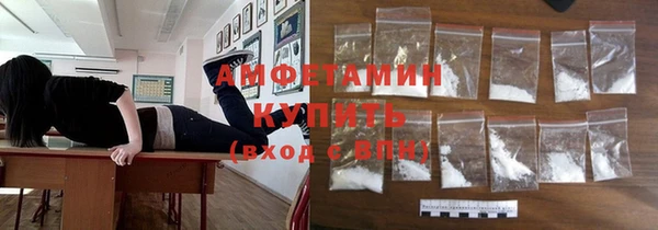 MDMA Аркадак