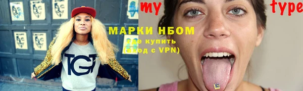 героин Алзамай