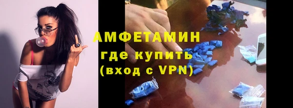бошки Арсеньев