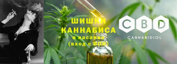 MDMA Пыть-Ях