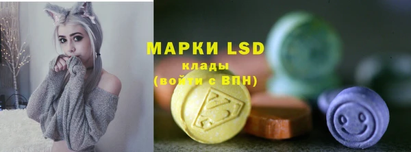 mdpv Армянск