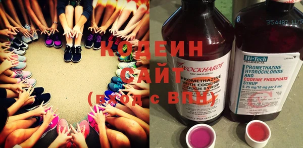 эйфоретик Пыталово