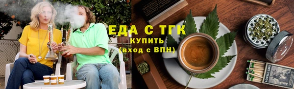 бошки Арсеньев