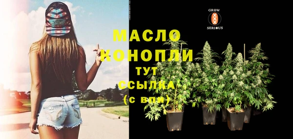 бошки Арсеньев