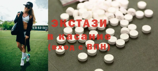 бошки Арсеньев