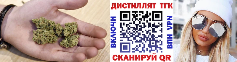 наркошоп  Тулун  omg вход  ТГК жижа 